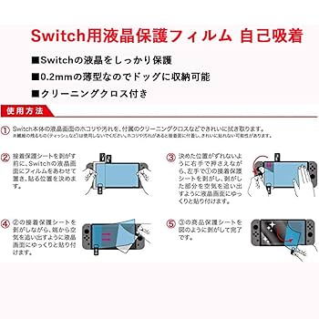Amazon.co.jp: 装着したままドッグに収容できるお得な2点セット
